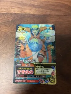 NARUTO データカードダス うずまきナルト CAN-001 - メルカリ