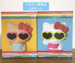 サンリオ　おおきなSOFVIMATES ハローキティ summer ver.