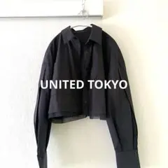 【美品】UNITED TOKYO異素材ドッキング ショート丈シャツ 長袖 黒のサムネイル