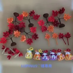 【LUPINUS♡様専用】つまみ細工 パーツ