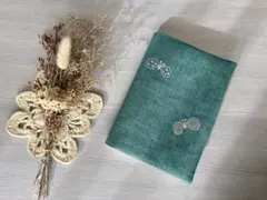 ミナペルホネン　単行本サイズ　ブックカバー