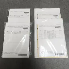 2022年向け　最新　LEC 弁理士　論文基礎力完成講座　全科目セット　未記入 2026年最新】論文基礎力完成講座 弁理士 lecの人気アイテム - メルカリ