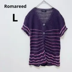 Item thumbnail for item e0b3cfeb-2653-46b2-8cde-5654d58078d6