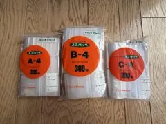 Item thumbnail for item a424146f-fe23-44be-a313-0abc666e2548