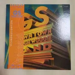 【並品ＬＰレコード】ダウン・タウン・ブギウギ・バンド／ＧＳ