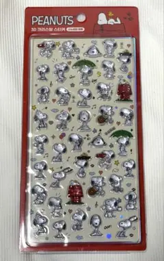 PEANUTS スヌーピー ボンボンドロップシール 韓国