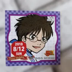 2026年最新】365日ステッカー 銀魂の人気アイテム - メルカリ