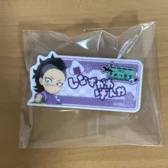 ドラコ様 リクエスト 2点 まとめ商品