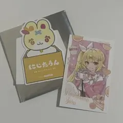 星川サラ チェキ カード 特典