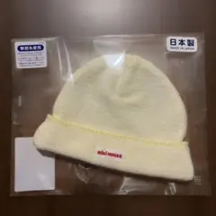 ミキハウス ベビー帽子 無撚糸 日本製