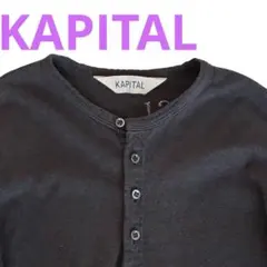 キャピタル ヴィンテージ加工 ヘンリーネック ロンT 黒 S ユニセックス⁠のサムネイル