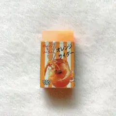 当時物 平成レトロ オレンジサイダー 消しゴム かおりちゃんのサムネイル