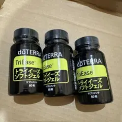 TIERRA エクストラバージンオリーブオイル ティエラ 3本セット - メルカリ