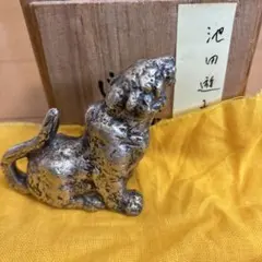 富永直樹／『タロジロ 』／文化勲章受賞／ブロンズ像 本金箔仕上