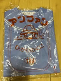 Item thumbnail for item 24672921-348b-4e8d-b322-a005471dece3