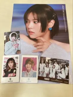 twice ジョンヨン　まとめ売り　タワレコ　トレカ