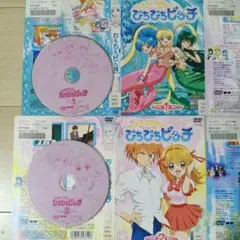 マーメイドメロディー ぴちぴちピッチ 全18巻＋ピュア全13巻DVD 全巻31
