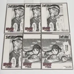 アニメイト ジャンプフェア 2021 ゴールデンカムイ 特典 ミニ色紙 6点