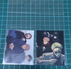 呪術廻戦 ステッカー2枚セット