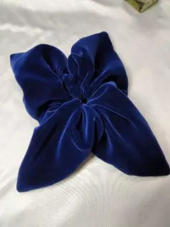 Item thumbnail for item 9efe8421-1272-4792-865f-4735b74e17d1