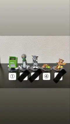 【よりどり商品】一番くじ トムとジェリーフィギュア