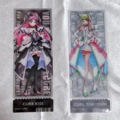 映画 キミとアイドルプリキュア　キュアズキューン キュアキッス　クリアしおり