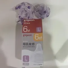 Item thumbnail for item 9497dd2a-6464-4d8b-b973-bfad117cd2ea