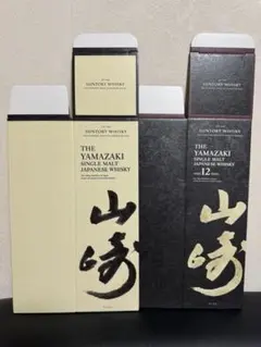 2026年最新】山崎1 空箱の人気アイテム - メルカリ