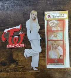 TWICE１番くじ TWICE 一番くじ まとめ売り優先 twice一番くじ｜Yahoo!フリマ