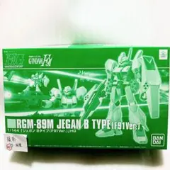 Item thumbnail for item 5d21c2b8-1e8f-4ada-ab00-39d09eed407f