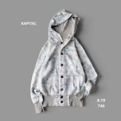 2026年最新】KAPITAL メンズ パーカーの人気アイテム - メルカリ