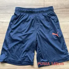 PUMAハーフパンツ140cm