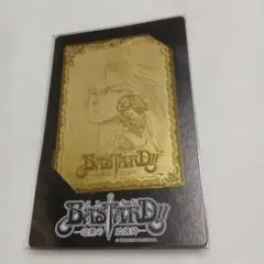 2026年最新】BASTARDの人気アイテム - メルカリ