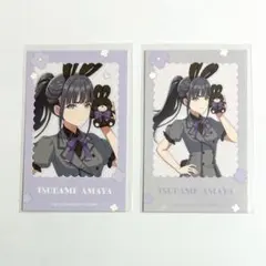 学園アイドルマスター Rabbit ミニフォトカード 雨夜燕 2種 学マス