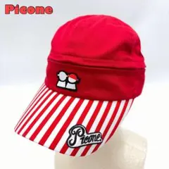 Item thumbnail for item f6a500fb-eb55-4fc1-ab81-73546b250e09