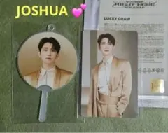 SEVENTEEN♥ジョシュア・JOSHUA❤セット