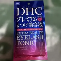 DHC エクストラビューティ アイラッシュトニック まつげ美容液