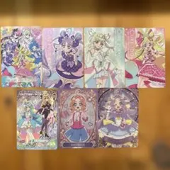 名探偵プリキュア キラキラカードグミ7枚セット