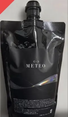 2026年最新】METEO glの人気アイテム - メルカリ
