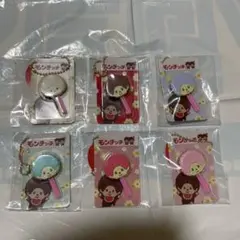 タイトー限定　モンチッチ　棒付きフェイスチャーム　全6種