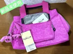 キプリング ミニボストンバッグ　モンキーチャーム付き ピンク 春色