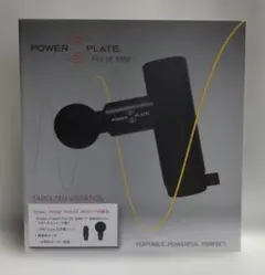 【新品、未開封】POWER PLATE パワープレートパルスミニ+ Amazon | パワープレート パルス ミニ パワープレート PULSE MINI+
