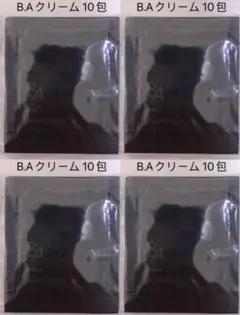 Item thumbnail for item dba52020-f366-4cb4-854d-c253dbf1596b