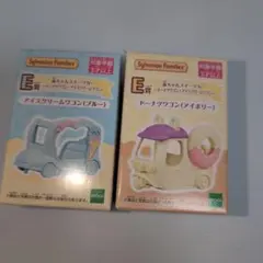 ドーナツワゴンとアイスクリームワゴンセット