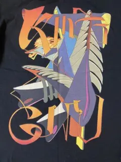 2025年最新】king gnu tシャツ ceremonyの人気アイテム - メルカリ