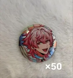 月永レオ あんスタ×プロセカ コラボ 開花後 50個 - メルカリ