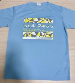 第42回 つくばマラソン 参加賞Tシャツ Lサイズ