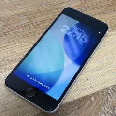 ミ*ク様 iPhone SE第三世代　128GB SIMフリー　おまけ付き