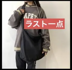 ニュースペーパーバッグ ショルダーバッグ 古着 トートバッグ ヴィンテージ 黒