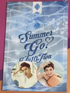 up10tion summer go ギュジン